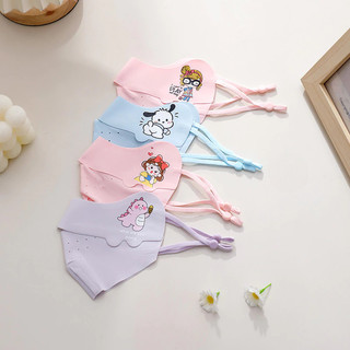 Khẩu trang chống tia UV cho bé, khẩu trang vải cho bé, khẩu trang 3D lụa băng UPF50+ cao cấp
