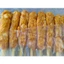 Nem nướng than củi thơm mềm ngọt làm từ thịt heo quê có sỉ Toàn quốc (CHỈ SHIP HỎA TỐC)