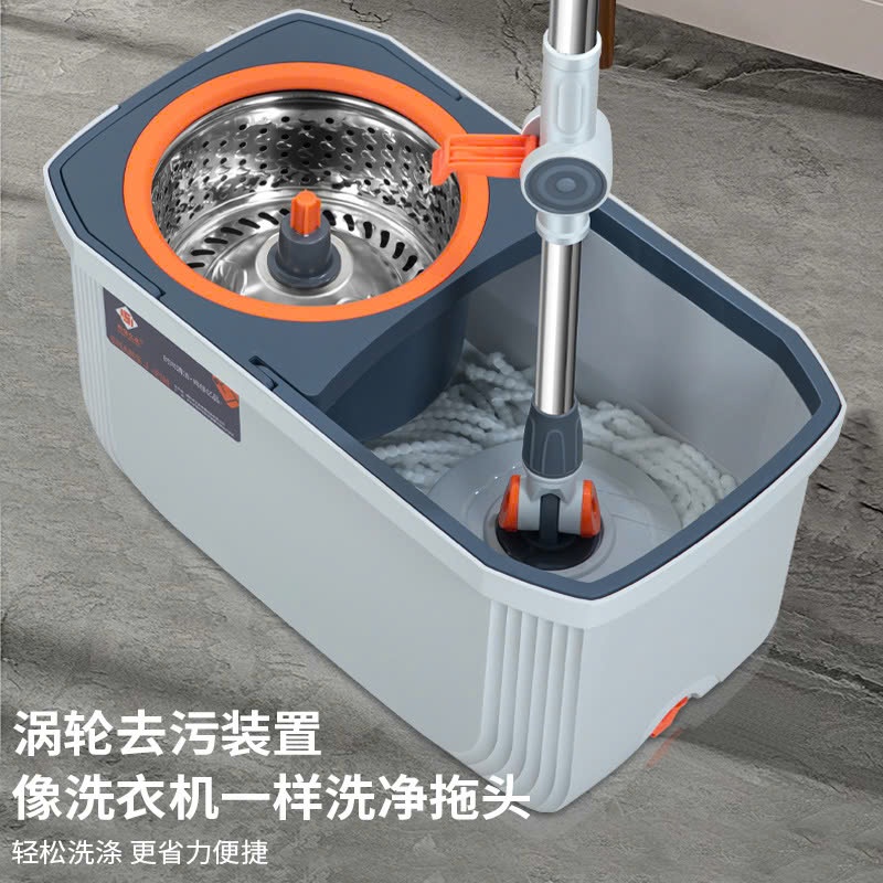 Bộ Chổi Lau Nhà Cao Cấp Xoay 360 Độ, Cây Lau Nhà Thông Minh Kèm 3 Bông Lau Chất Lượng Cao, Bảo Hành 1 Năm