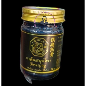 CÙ LÀ THÁI CÁC LOẠI 50GR