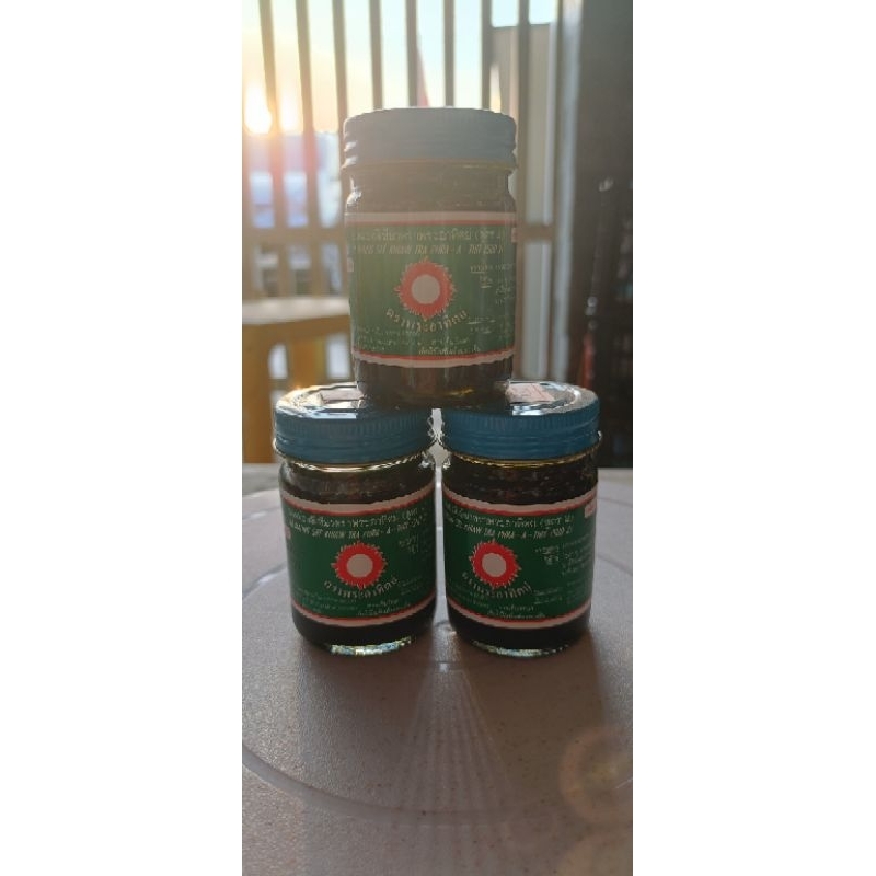 CÙ LÀ THÁI CÁC LOẠI 50GR