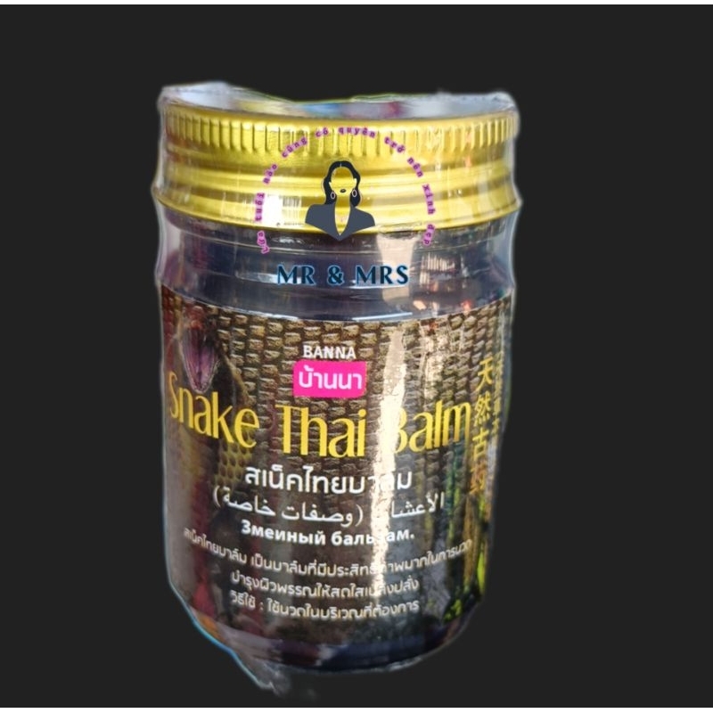 CÙ LÀ THÁI CÁC LOẠI 50GR
