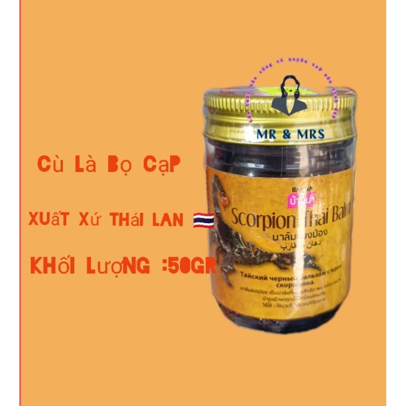 CÙ LÀ THÁI CÁC LOẠI 50GR