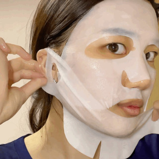 Mặt nạ nâng cơ NUMBUZIN No.9 NMN Bio Lifting-sil Full Face 2 Step Mask