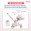 Xe Đẩy Cho Bé Chính Hãng Baobaohao V16, Xe Đẩy Gấp Gọn Đảo Chiều 360 Độ Bảo Hành 12 Tháng