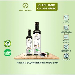 [MUA 2 GIẢM 10%] Dầu hào chay hữu cơ từ nấm JoySpring loại 200ml và 500ml, nhãn hiệu hàng đầu Đài Loan