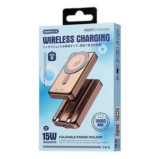 [Có 3C] Pin Dự Phòng không dây Remax CX-2 10000mAh Wireless 15W, cáp TypeC 22.5W Laining 20W, có giá đỡ