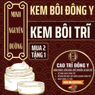 [Có Che Tên] Kem Bôi Trĩ - Minh Nguyên Đường - Trĩ nội, trĩ ngoại, Táo Bón, ngứa rát,Co Trĩ - hũ 20g