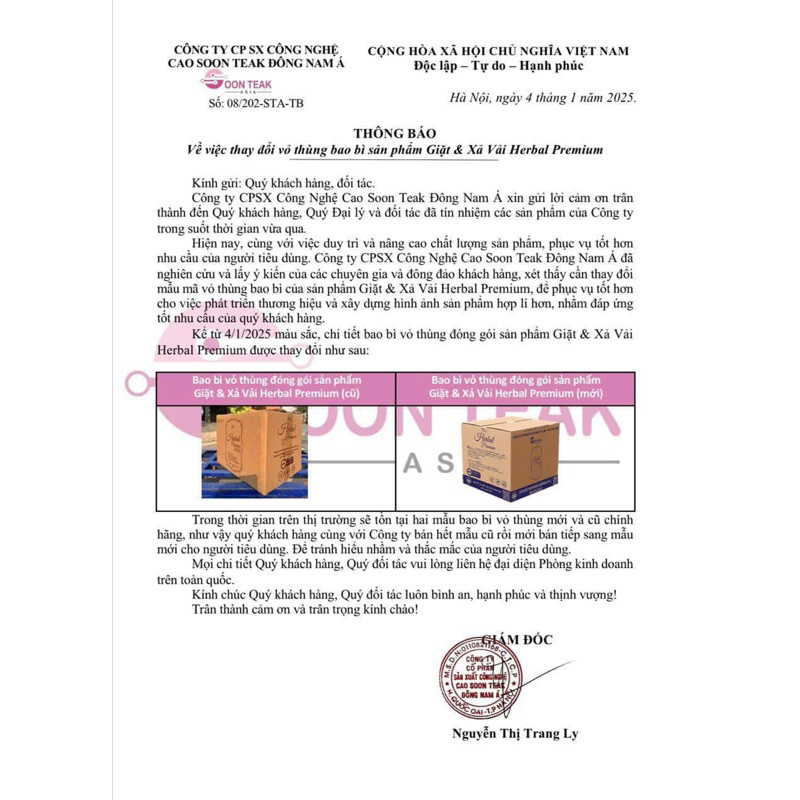 Thùng 4 túi Nước Giặt HERBAL PRENUM Mẫu mới nhất 2025  nước hoa pháp (4 túi 3l 1 thùng 12l) lưu hương thơm lâu AMIZIN
