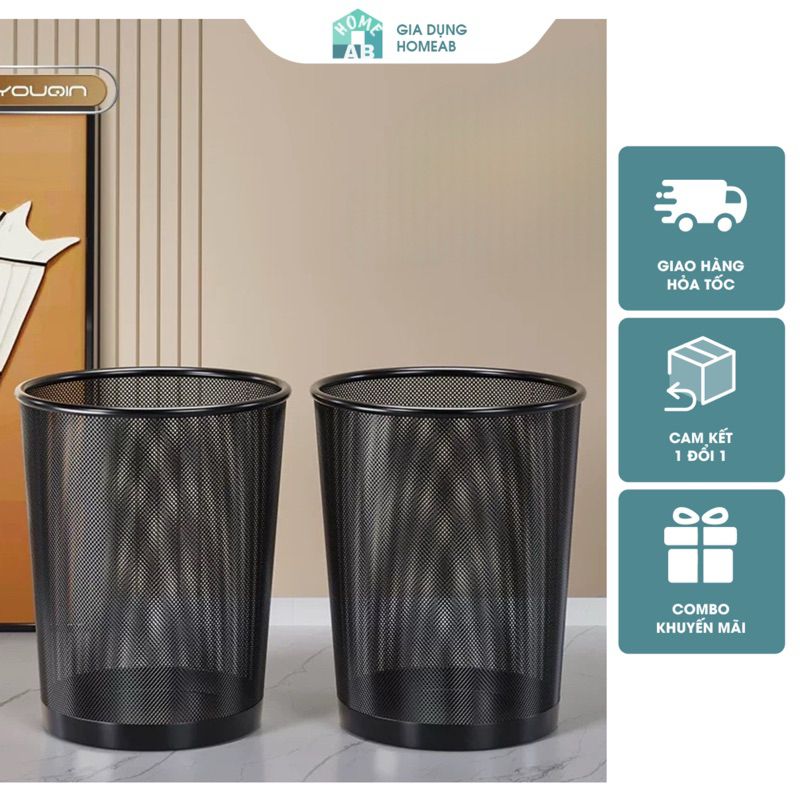 Thùng rác lưới inox sơn tĩnh điện 3 size, Sọt rác lưới văn phòng không ...