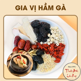 Set 5-10 gói hầm gà, tiềm gà, tần gà, chim, heo, đầy đủ nguyên liệu mix sẵn, thơm ngon, bổ dưỡng