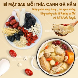 Set 5-10 gói hầm gà, tiềm gà, tần gà, chim, heo, đầy đủ nguyên liệu mix sẵn, thơm ngon, bổ dưỡng