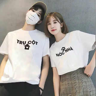 Áo cặp nam nữ, áo thun đôi in hình trụ cột nóc nhà 2025 chất cotton thoáng mát thấm hút (giá 1 áo)