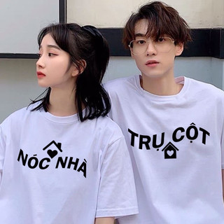 Áo cặp nam nữ, áo thun đôi in hình trụ cột nóc nhà 2025 chất cotton thoáng mát thấm hút (giá 1 áo)