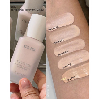 Kem Nền Clio Kill Cover Founwear Foundation The Original SPF30 PA+++  Che Khuyết Điểm Kiềm Dầu 38g