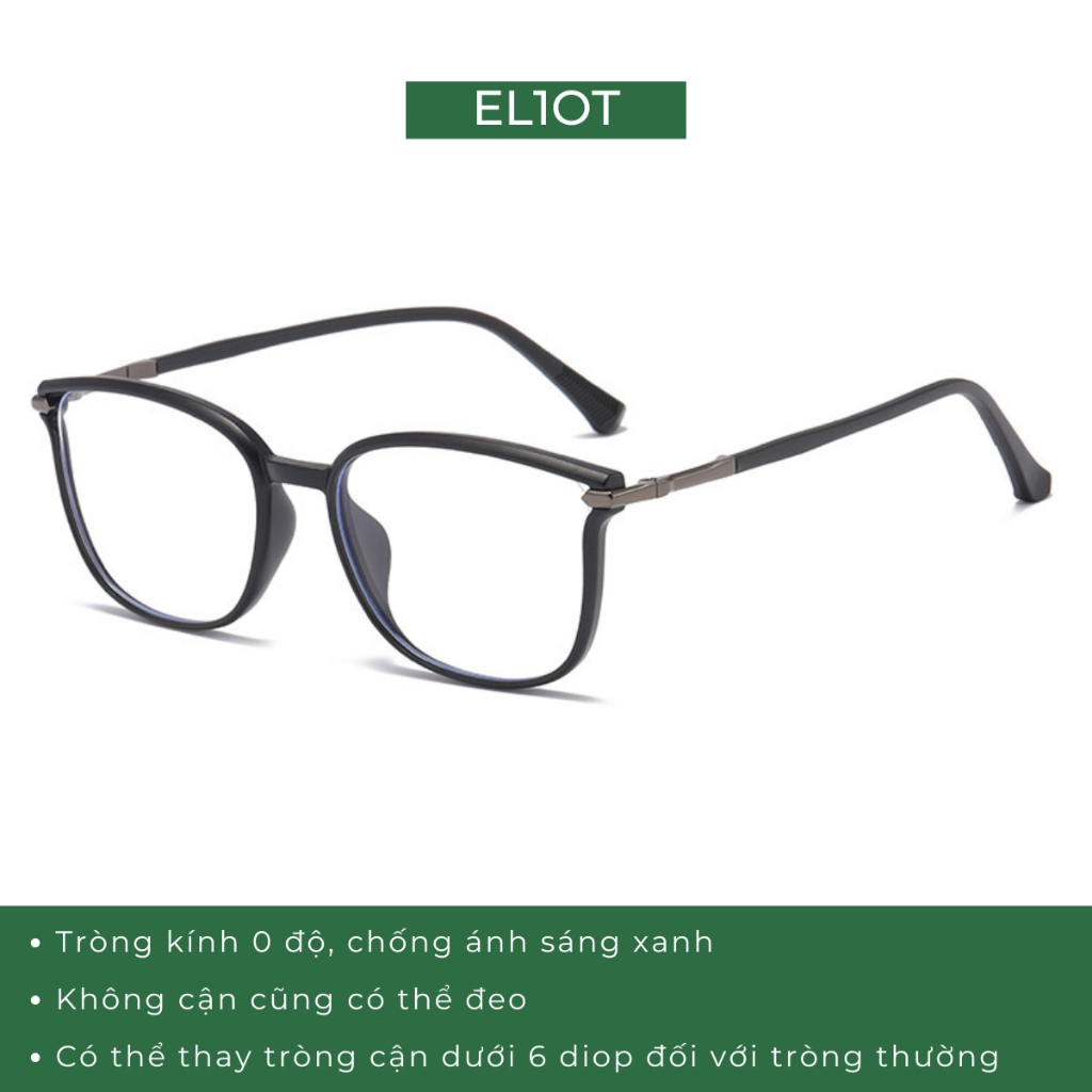 Gọng kính cận mắt mèo vuông ELIOT Eyewear càng kính thanh mảnh nhẹ nhàng màu sắc thời trang có thể thay tròng cận EL8120