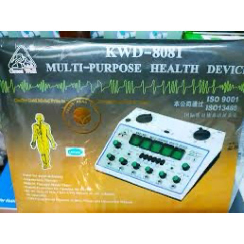 Máy châm cứu 6 cọc, máy điện châm KWD-808 I