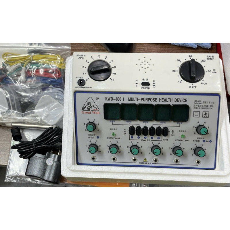Máy châm cứu 6 cọc, máy điện châm KWD-808 I