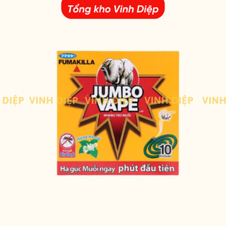 Nhang Muỗi, Hương Muỗi Jumbo Hương Hoa Lài( hộp 10 khoanh )diệt sạch côn trùng, an toàn khi sử dụng