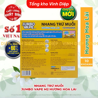 Combo 1 Lốc 10 hộp Nhang Muỗi, Hương Muỗi Jumbo Hương Hoa Lài diệt sạch côn trùng, an toàn