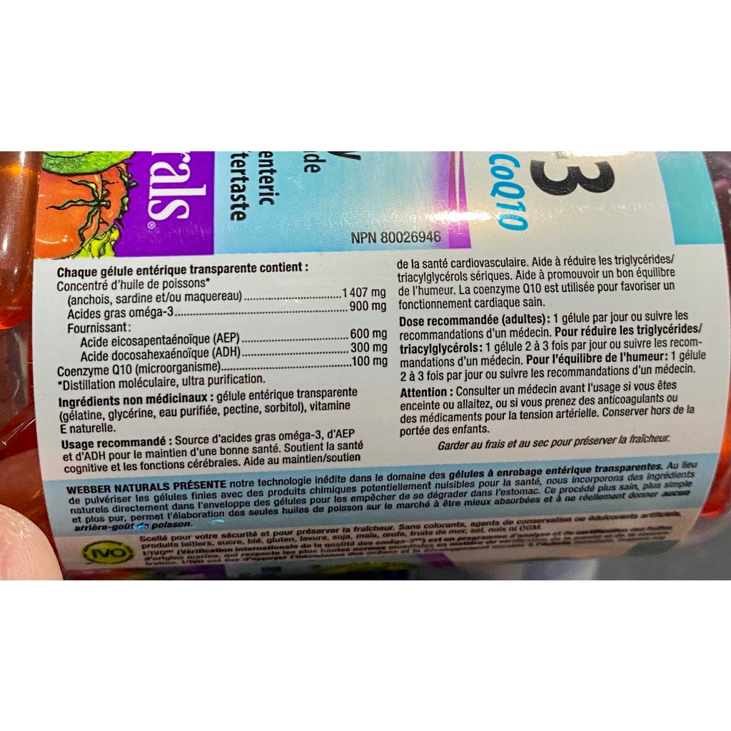 [MAPPLE CARE][TẶNG QUÀ] Dầu Cá Webber Natruals Omega3 Coq10 900mg 80 Viên