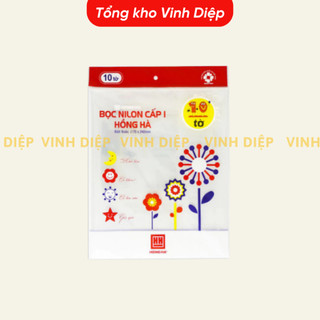 Combo 10 tờ bọc vở học sinh cấp 1 Hồng Hà kích thước 170x240mm