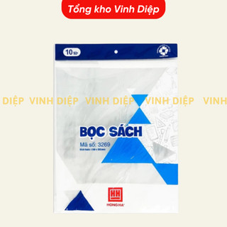 Combo 10 tờ bọc vở học sinh cấp 1 Hồng Hà kích thước 170x240mm