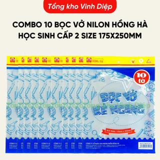 Combo 10 bọc vở nilon Hồng Hà học sinh cấp 2 size 175x250mm
