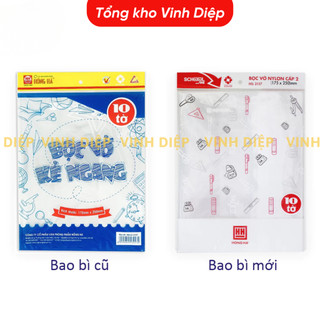 Combo 10 bọc vở nilon Hồng Hà học sinh cấp 2 size 175x250mm
