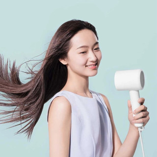 Máy Sấy Tóc  Mijia H300 - Công Nghệ Ion Âm Giúp Bảo Vệ Tóc, Công Suất 1600W Làm Khô Nhanh