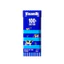 Thùng 48 Hộp Sữa Tươi Tiệt Trùng Vinamilk Ít Đường Giúp Bé Cao Lớn Khỏe Mạnh 110ml 180ml - Bibomart