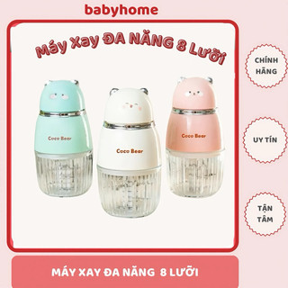 Máy Xay Đa Năng COCOBEAR Lưỡi Cối Thuỷ Tinh 300ml