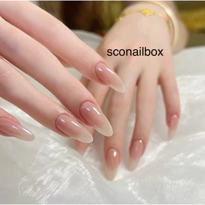NAIL BOX SƠN GEL OMBRE THẠCH NÂU NUDE