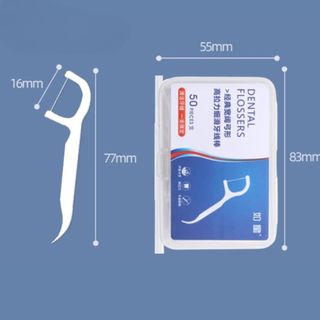 Hộp 50 chỉ nha khoa cán cầm nhựa khoa vệ sinh răng miệng Dental Flossers