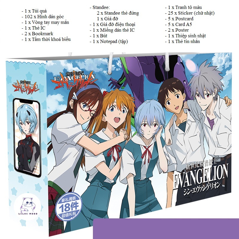 SẴN (y hình) Túi quà tặng Combo Shin Seiki Evangelion