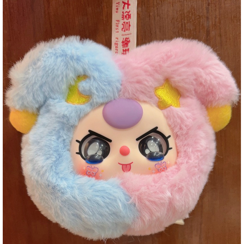 Baby Three - 12 Cung Hoàng Đạo - Song Tử Mắt Rưng | Shopee Việt Nam