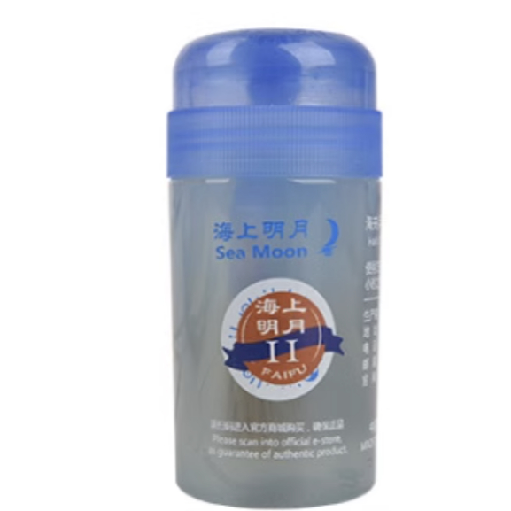 Dầu tune mặt vợt bóng bàn Haifu SEAMOON