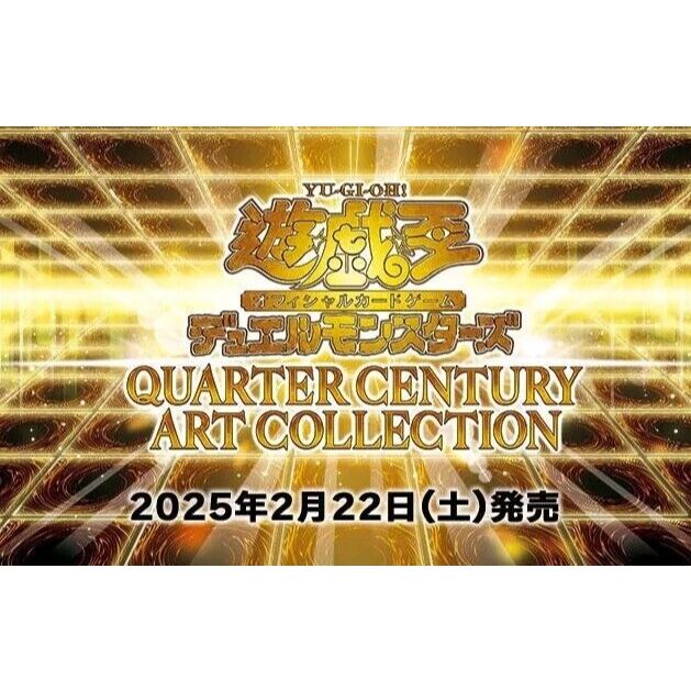 Hỏa Tốc Có Sẵn] Hộp Thẻ Bài Yugioh Tiếng Nhật Chính Hãng: Quarter