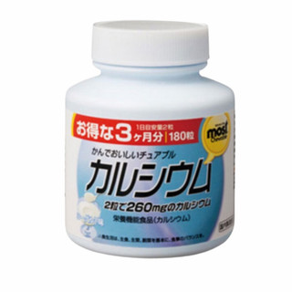 Viên Nhai Bổ Sung Canxi Vị Sữa Chua MOST Orihiro 180 Viên