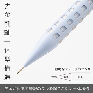 Pentel SMASH Q1005/Bút chì kim cao cấp 0.5mm/Công nghệ Nhật Bản/Không rung không lỏng/7 màu