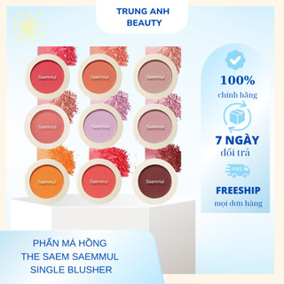 Phấn Má Hồng The Saem Saemmul Single Blusher