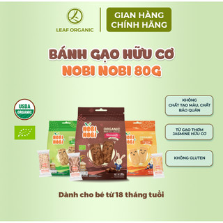 Snack Bánh gạo hữu cơ dinh dưỡng Nobi Nobi 80g (Từ 18 tháng tuổi)