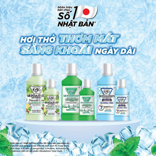 Mua 1 Tặng 1 Nước Súc Miệng Mondahmin Pepper Mint 800ml Nhật Bản