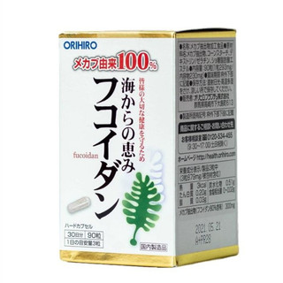 Tảo Fucoidan Orihiro Tăng Cường Sức Đề Kháng Phòng Chống Ung Thư Hộp 90 Viên