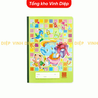 Vở 4 Ô ly 80 trang Hồng Hà School Hươu con vui vẻ - 0515