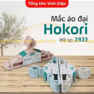 Set 5 mắc phơi quần áo mắc treo quần áo người lớn nhựa Việt Nhật cao cấp