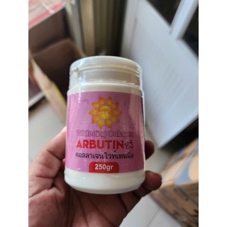 Kích Trắng Abutine 3C3 Thái Lan Tem Đỏ Màu Hồng Hủ 250g