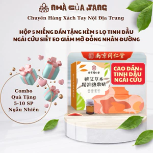 Hộp 5 Miếng Dán Tan Mỡ Bụng Nam Kinh Đồng Nhân Đường - Miếng Dán Siết Eo Tonrentang Đánh Tan Mỡ Bụng, Giảm Đau Bụng
