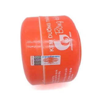 Kem dưỡng trắng da toàn thân Bông hồng Hoàng Gia Ngoc trai (200g) Màu Cam