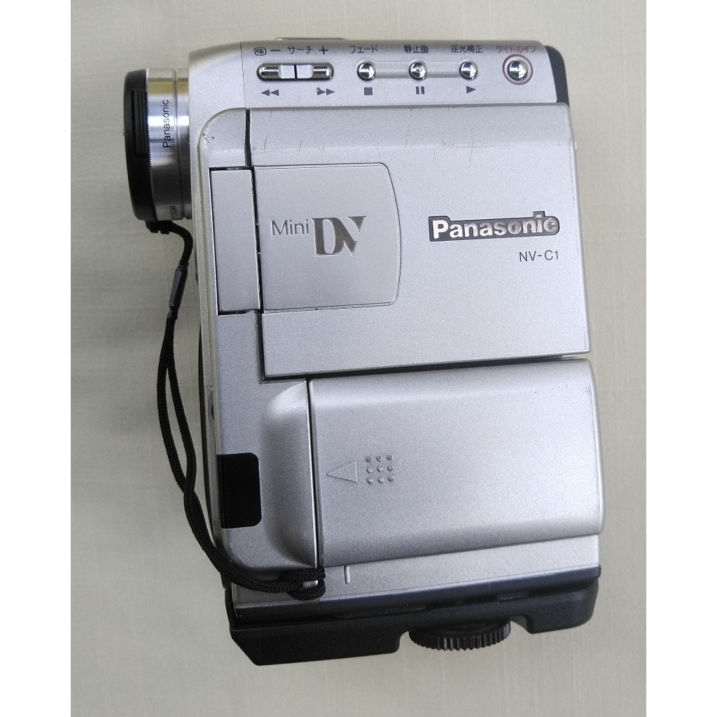 Máy quay phim Băng MiniDV Handycam PANASONIC NV-C1 | Shopee Việt Nam